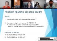 GTEC BIM PR