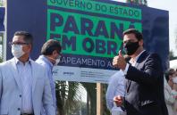 O investimento total de R$ 4,8 milhões foi executado com recursos da Secretaria de Infraestrutura e Logística do Estado do Paraná (SEIL) e da UEPG. Foto: Rodrigo Félix Leal / INFRA