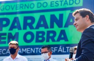 O investimento total de R$ 4,8 milhões foi executado com recursos da Secretaria de Infraestrutura e Logística do Estado do Paraná (SEIL) e da UEPG