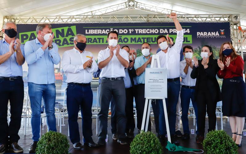 O trecho total a ser pavimentado tem 49 quilômetros de extensão e é uma reivindicação antiga dos moradores locais para potencializar o desenvolvimento da região. Foto: Rodrigo Félix Leal / INFRA