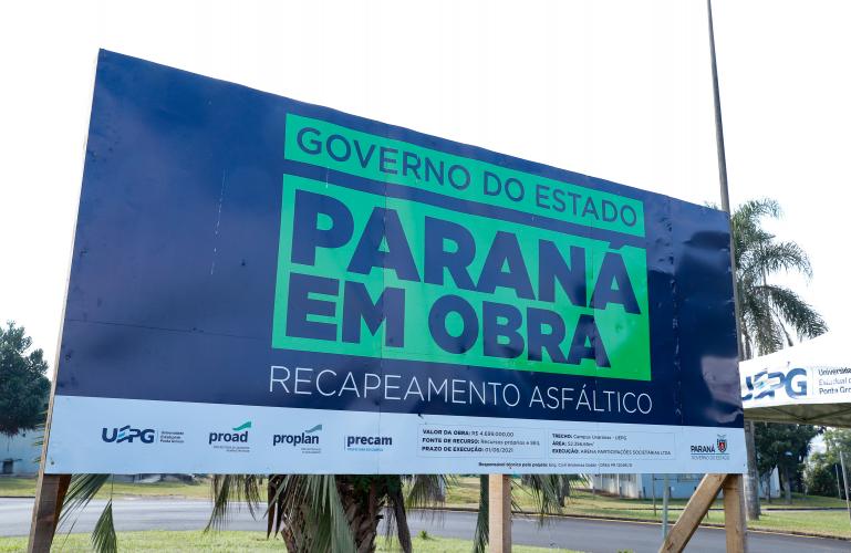 O investimento total de R$ 4,8 milhões foi executado com recursos da Secretaria de Infraestrutura e Logística do Estado do Paraná (SEIL) e da UEPG. Foto: Rodrigo Félix Leal / INFRA