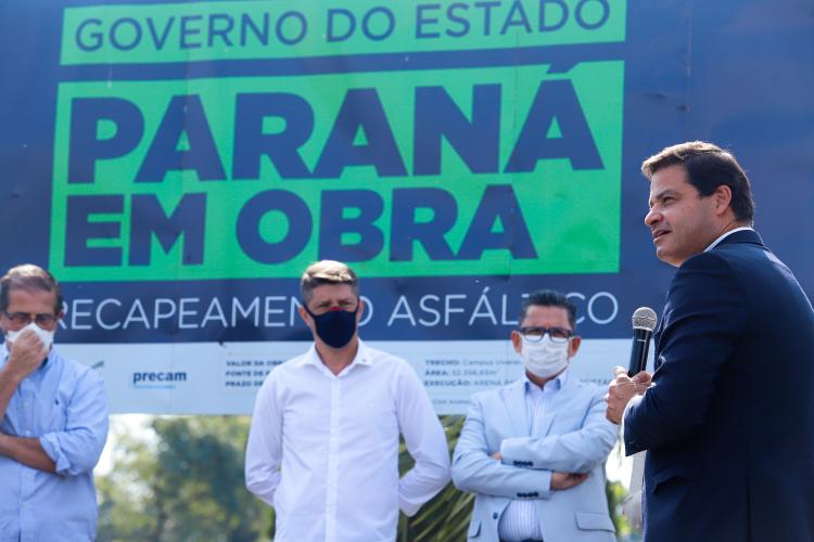 O investimento total de R$ 4,8 milhões foi executado com recursos da Secretaria de Infraestrutura e Logística do Estado do Paraná (SEIL) e da UEPG. Foto: Rodrigo Félix Leal / INFRA