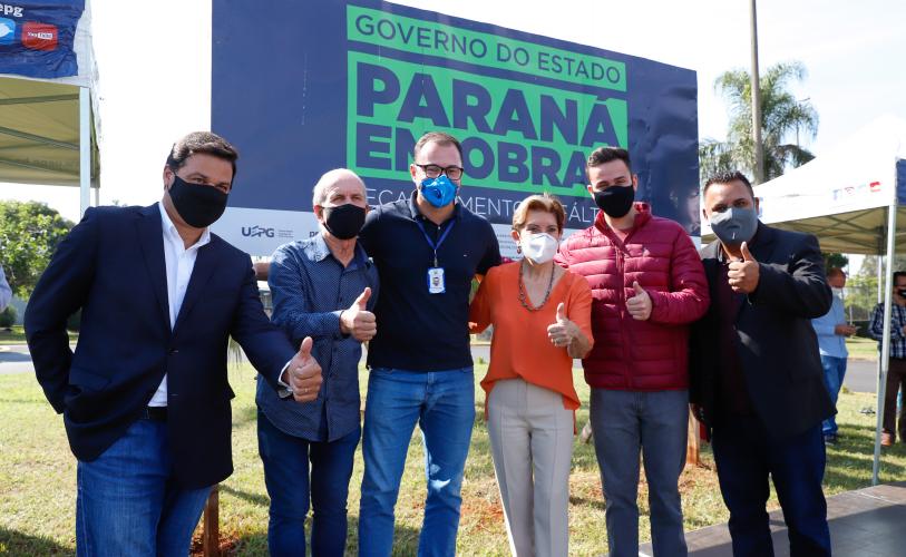 O investimento total de R$ 4,8 milhões foi executado com recursos da Secretaria de Infraestrutura e Logística do Estado do Paraná (SEIL) e da UEPG. Foto: Rodrigo Félix Leal / INFRA