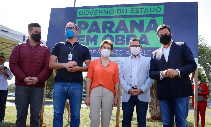 O investimento total de R$ 4,8 milhões foi executado com recursos da Secretaria de Infraestrutura e Logística do Estado do Paraná (SEIL) e da UEPG. Foto: Rodrigo Félix Leal / INFRA