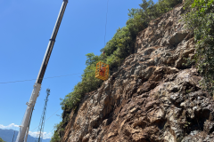 Obra de recuperação da BR-277 no Litoral entra na fase de contenção definitiva  Foto: DER